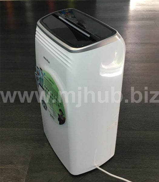 Novita Air Dehumidifier ND328