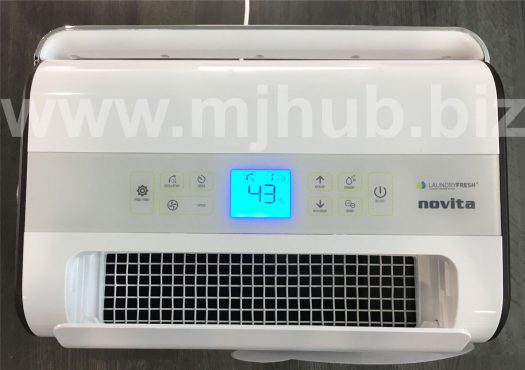 Novita Dehumidifier ND838