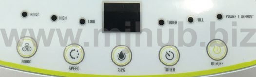 Novita Air Dehumidifier ND298