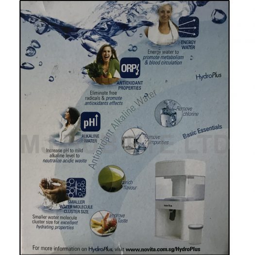 Novita NP8810 12 Months Filter Pack