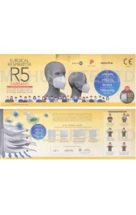 Surgical Respirator R5 Earband FFP2 (100pcs in a box)